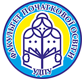 Всеукраїнська науково-практична Інтернет – конференція